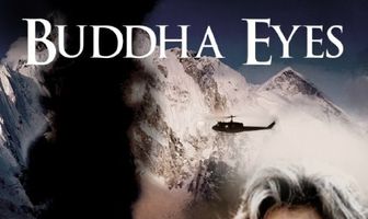 Глаза Будды