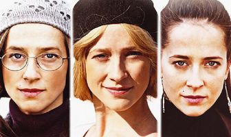 Жребий судьбы