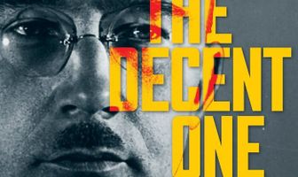 Самый порядочный