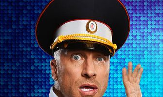 Самый лучший день