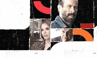 Приподнятый