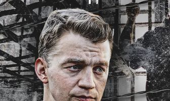 Чужой среди своих