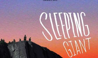 Спящий гигант