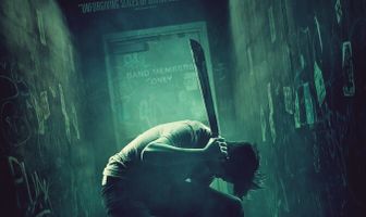 Зеленая комната