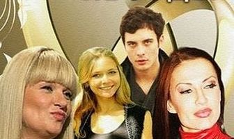 Свадьбы не будет