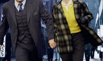 Партнёры по преступлению