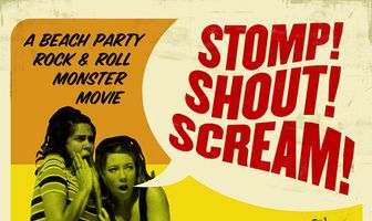 Топай! Кричи! Вопи!