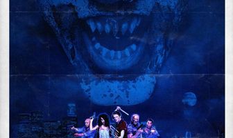 Ночные охранники