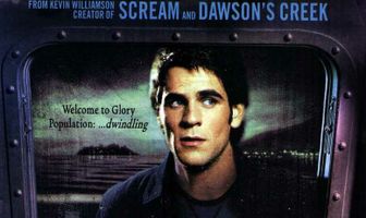 Город демонов 2: Тьма наступает