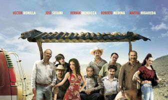 Ещё один, и мы уходим