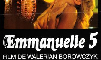 Эммануэль 5