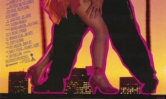 Запретный танец