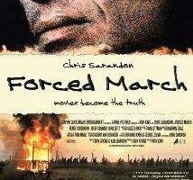Вынужденный марш