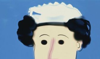 Hiroko