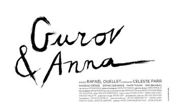 Гуров и Анна