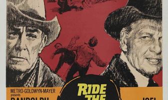 Скачи по высокогорью