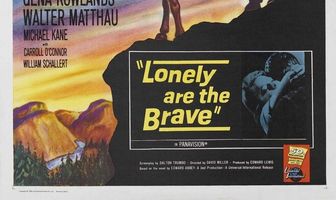 Одинокие отважны