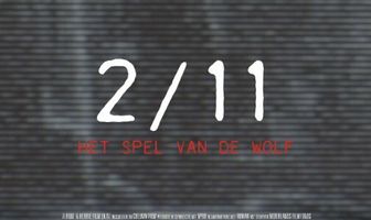 2/11 Волчьи игры