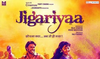 Jigariyaa