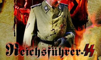 Рейхсфюрер СС