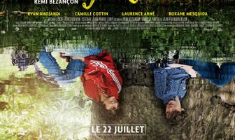 Наше будущее