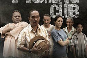 The Fishing Club