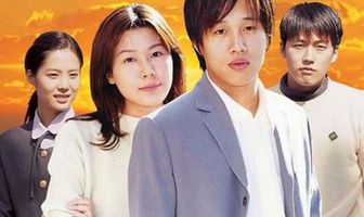 Навстречу солнечному свету