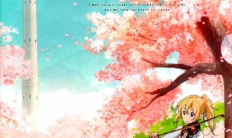 Твоя апрельская ложь