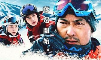 Серебряный Джек