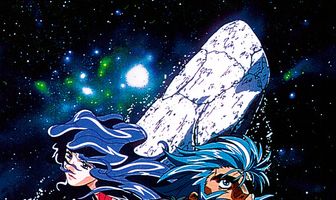 Легенда о белом ките