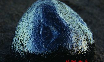 Чёрный камень