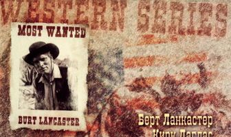 Перестрелка в О.К. Коррал