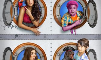 Этот безумный круиз