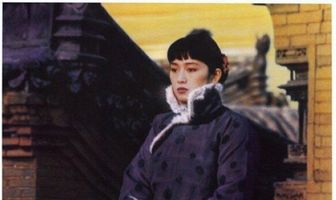 Подними красный фонарь