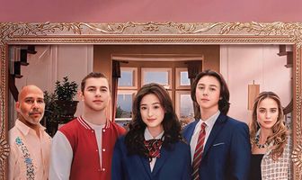 Возвращение потерянной наследницы