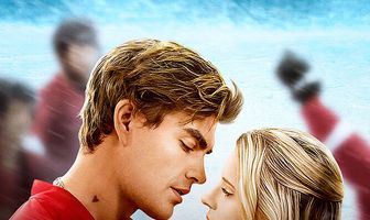 Пробивая лёд