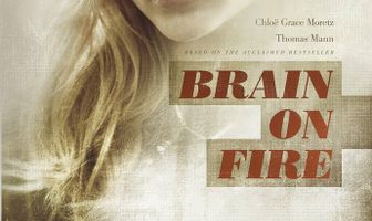 Разум в огне