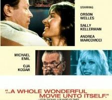 Кого-нибудь любить