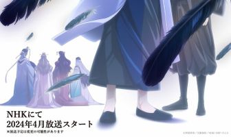 Ворон не выбирает господина