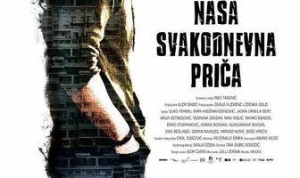 Наша повседневная жизнь