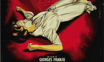 Глаза без лица