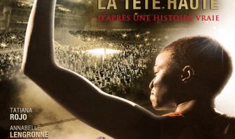 Данбе: Гордость превыше всего