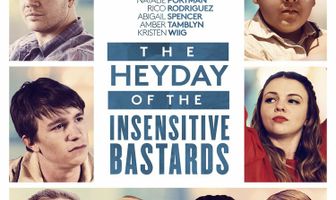 Расцвет бесчувственных ублюдков