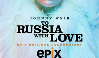 В Россию с любовью