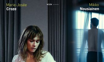 2 ночи до утра