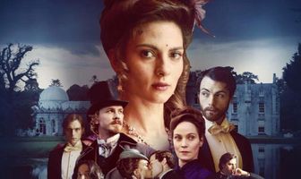 Опасное везение