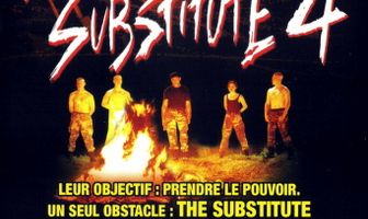 Замена 4: Без права на поражение