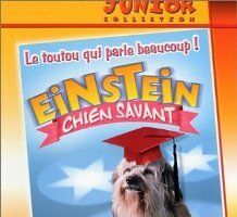 Завтрак с Эйнштейном