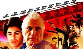 Заткнись и стреляй!