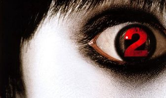 Проклятие 2